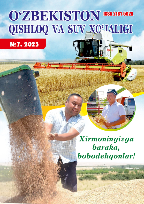 Nashr rasmi