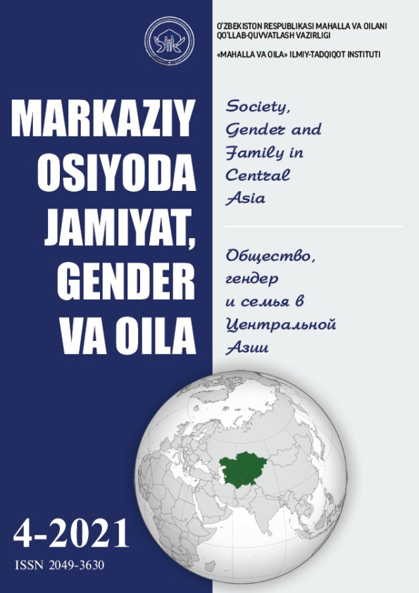 Nashr muqovasi