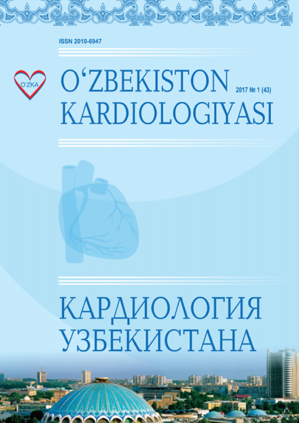 Edition image