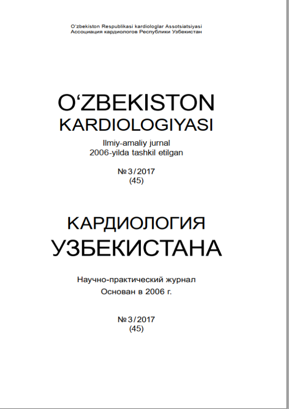 Edition image