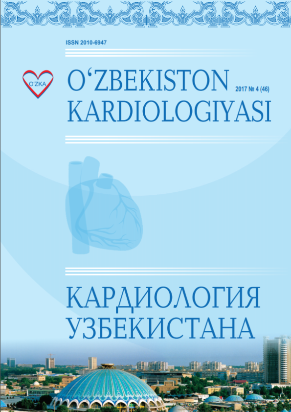 Edition image