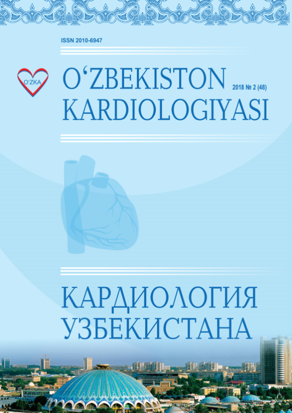 Edition image