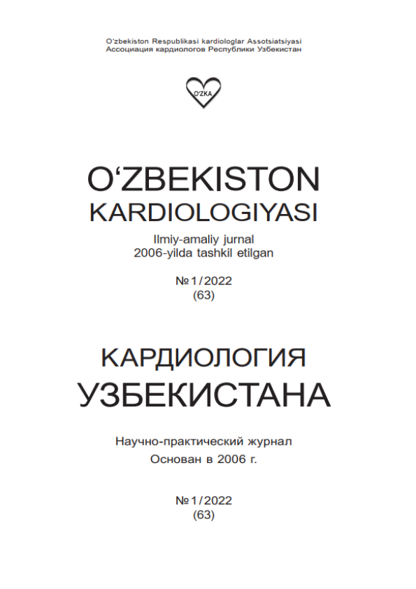 Edition image