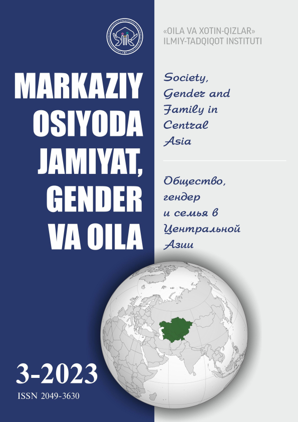 Nashr muqovasi