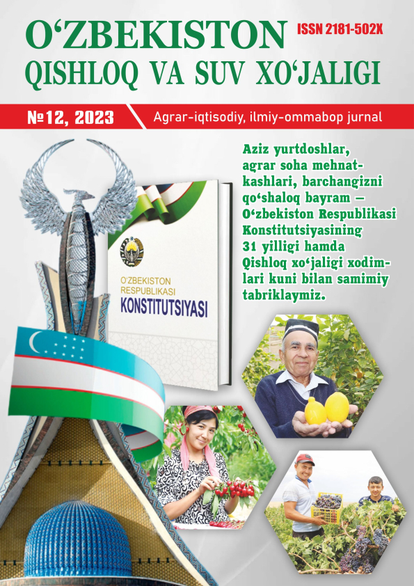 Nashr rasmi