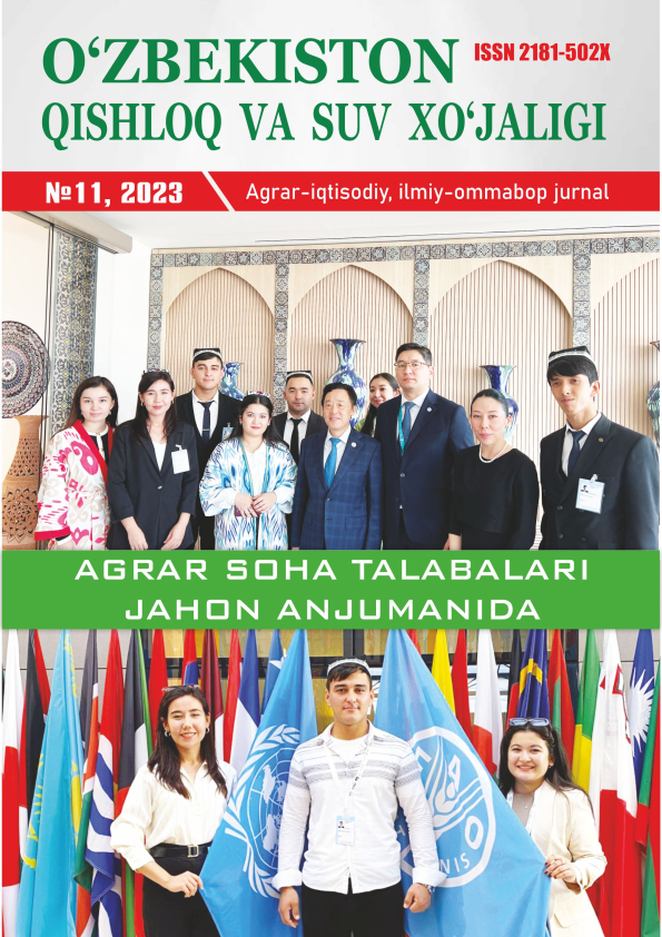 Nashr rasmi