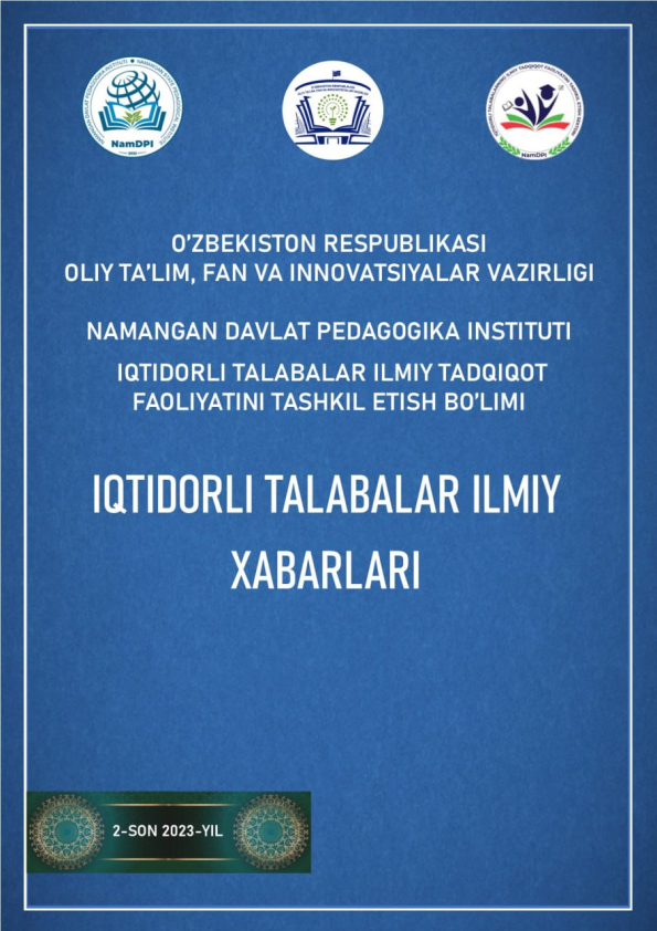 Nashr muqovasi