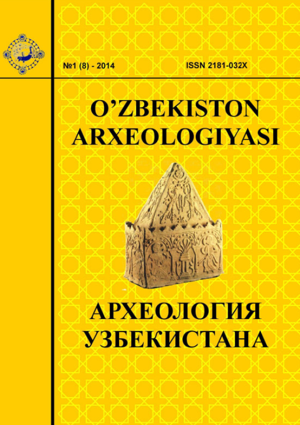 Nashr muqovasi