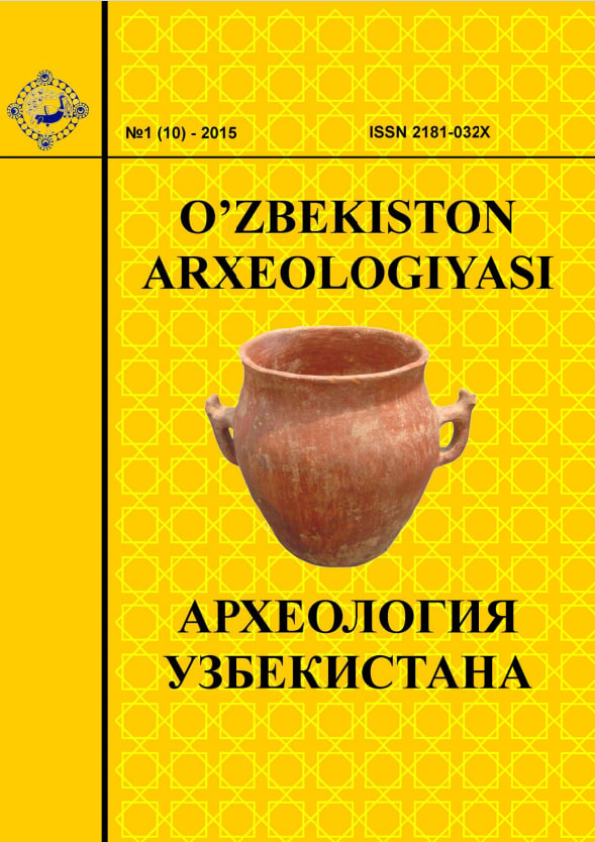 Nashr muqovasi