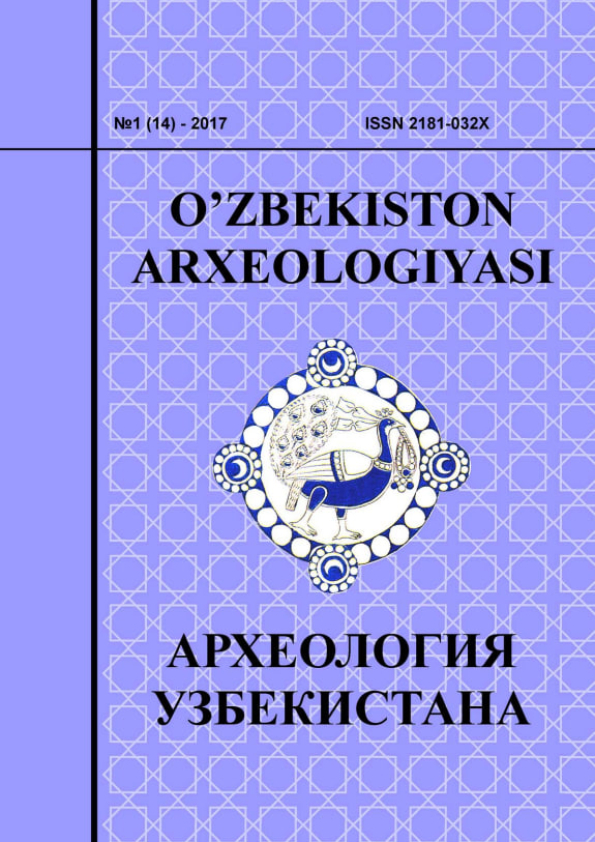 Nashr muqovasi