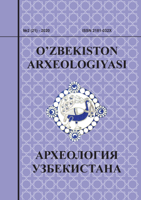 Nashr muqovasi
