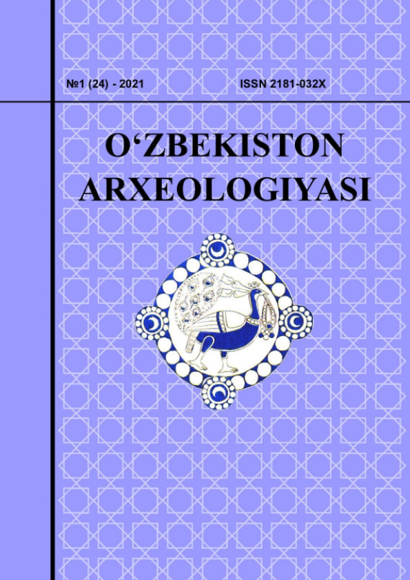 Nashr muqovasi