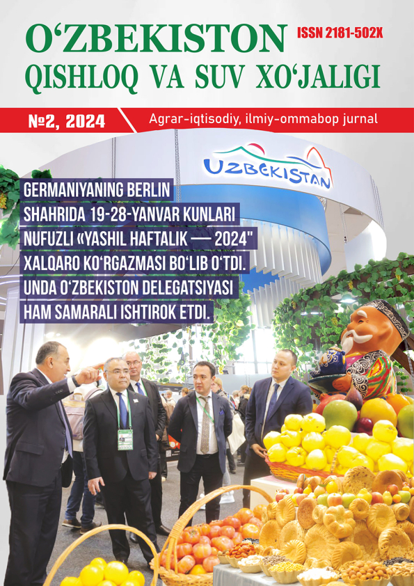 Nashr rasmi
