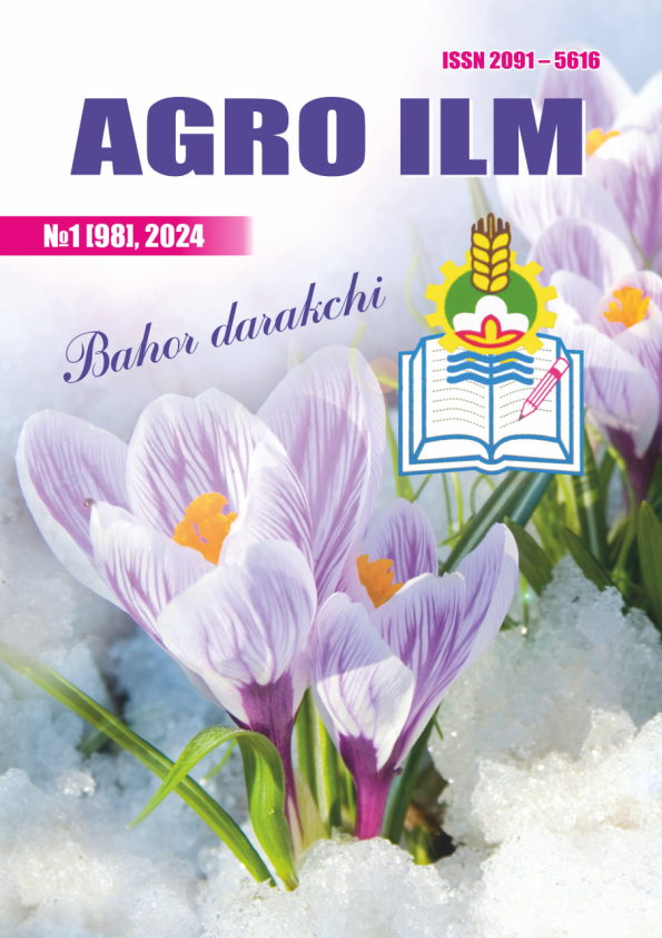 Edition image
