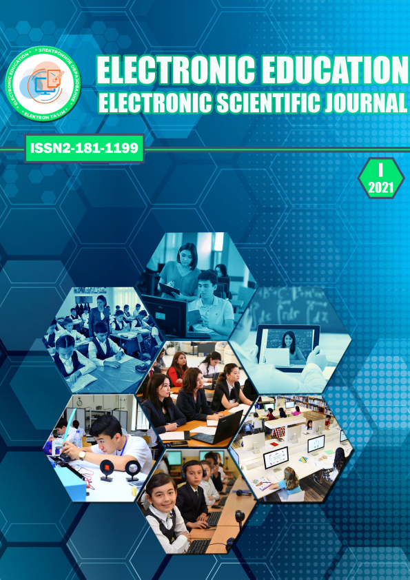 Edition image
