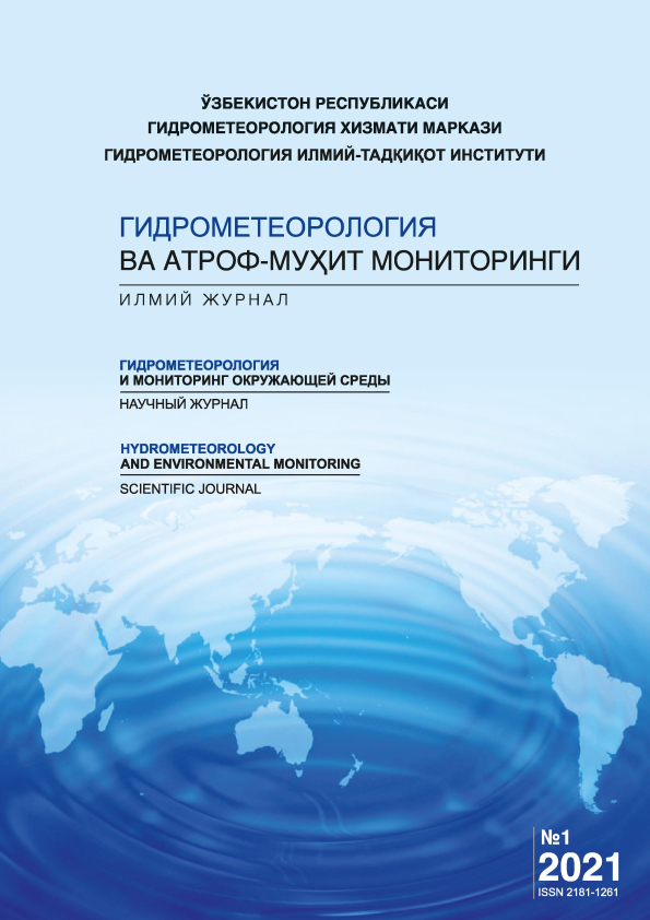 Edition image
