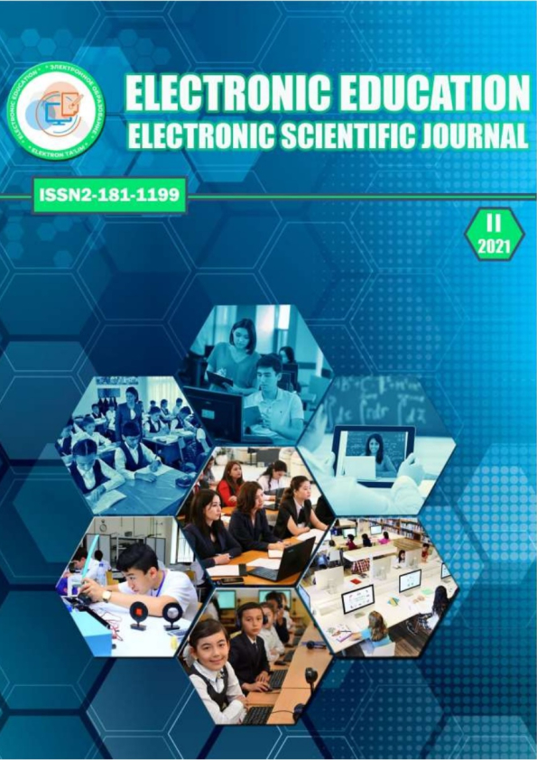 Edition image