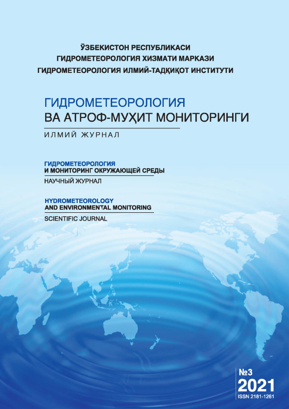 Edition image