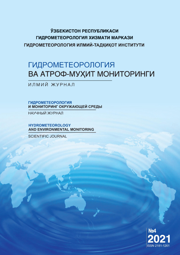 Edition image