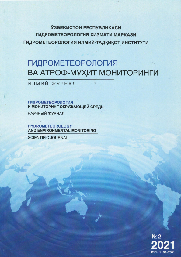 Edition image