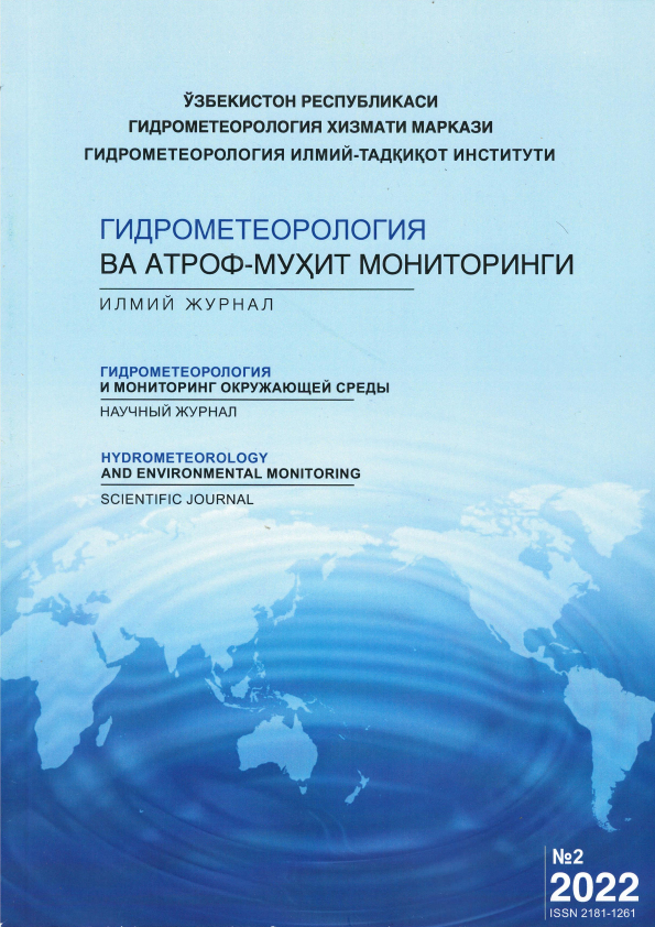 Edition image