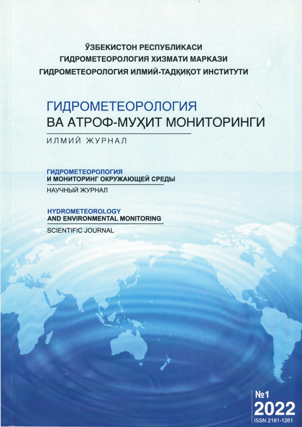 Edition image