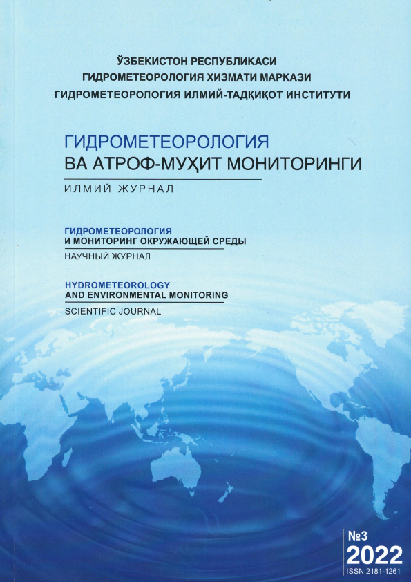 Edition image