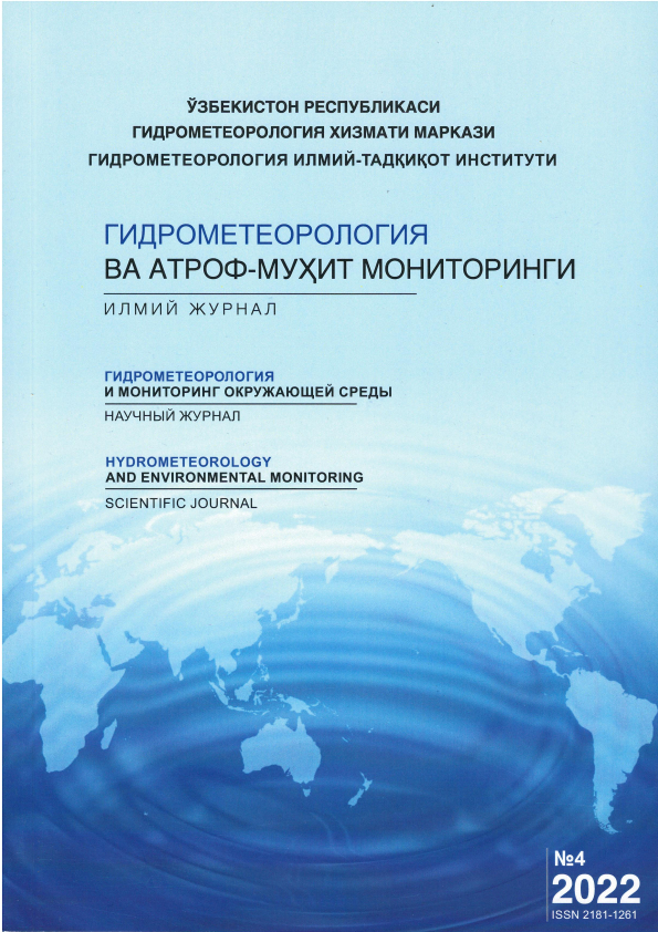 Edition image