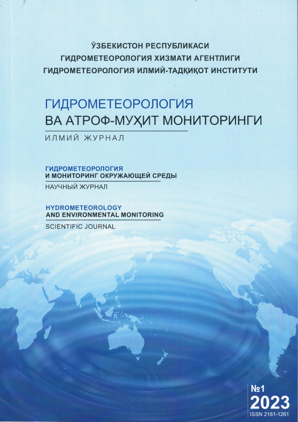 Edition image