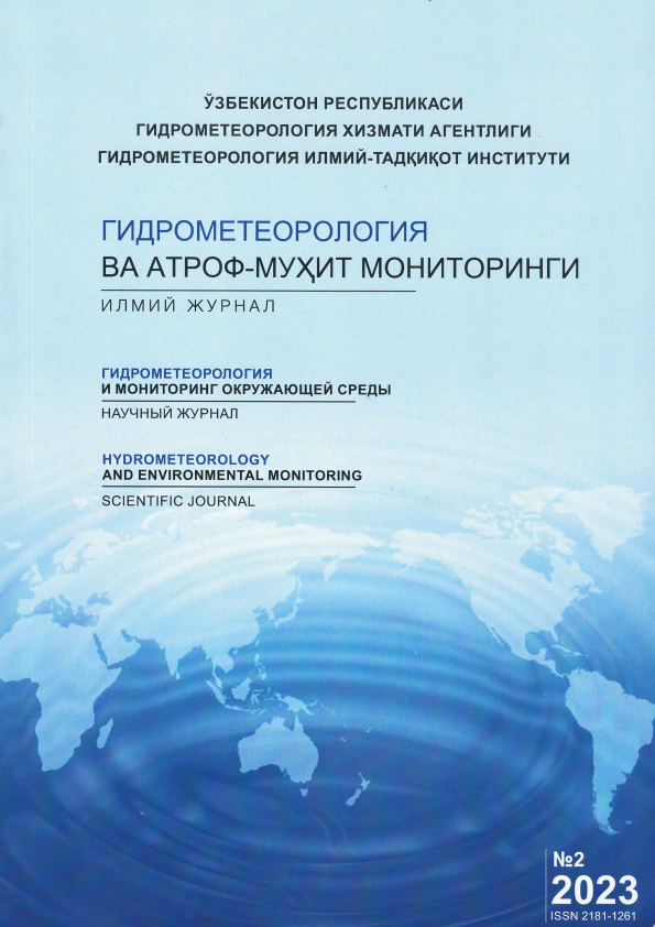 Edition image