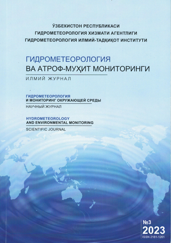Edition image