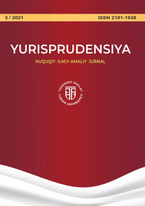Nashr muqovasi