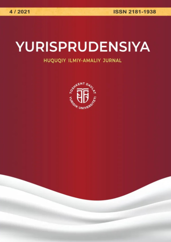Nashr muqovasi
