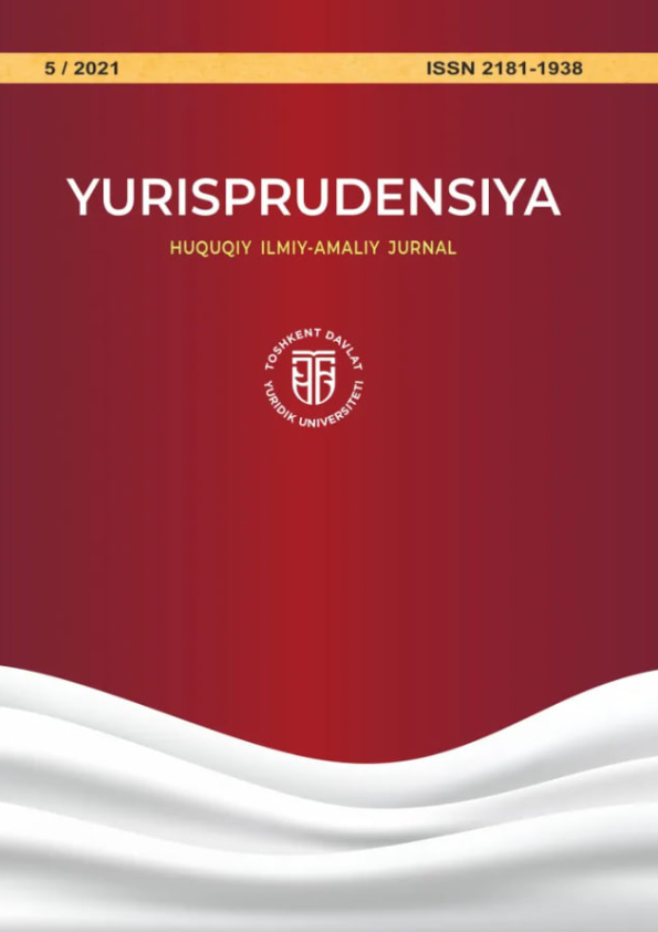 Nashr muqovasi