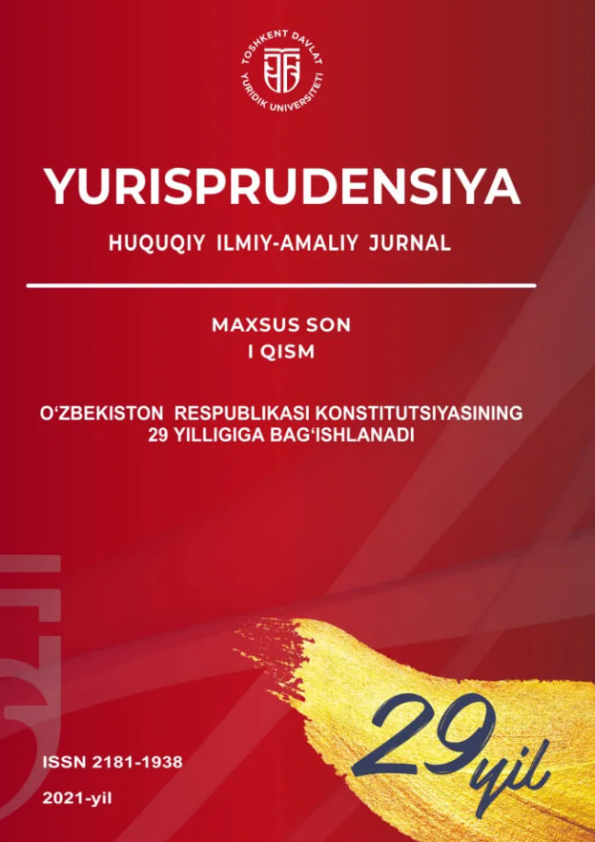 Nashr muqovasi