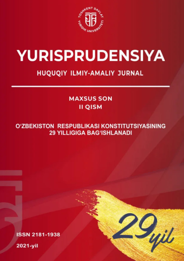 Nashr muqovasi