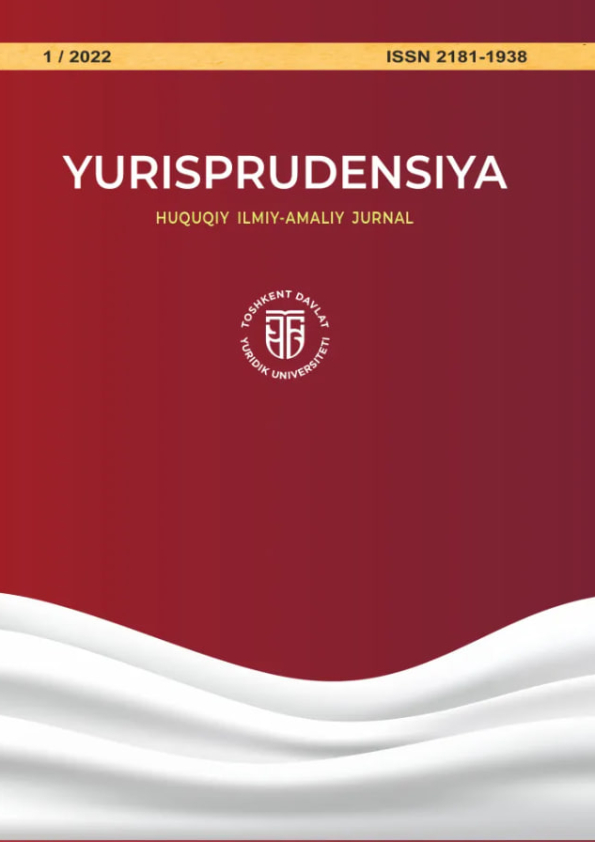 Nashr muqovasi