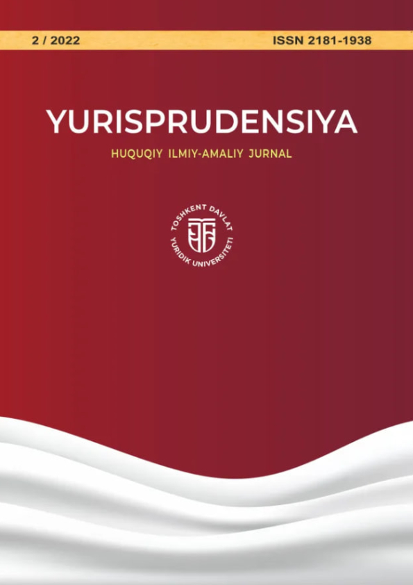 Nashr muqovasi