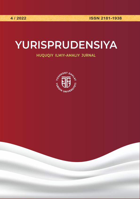 Nashr muqovasi