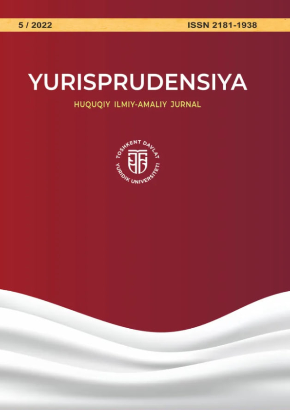 Nashr muqovasi