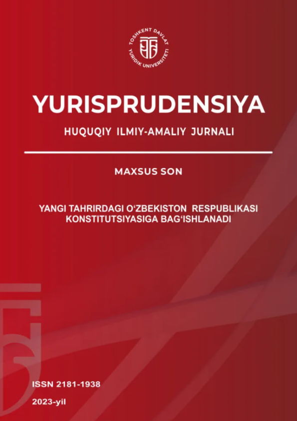 Nashr muqovasi