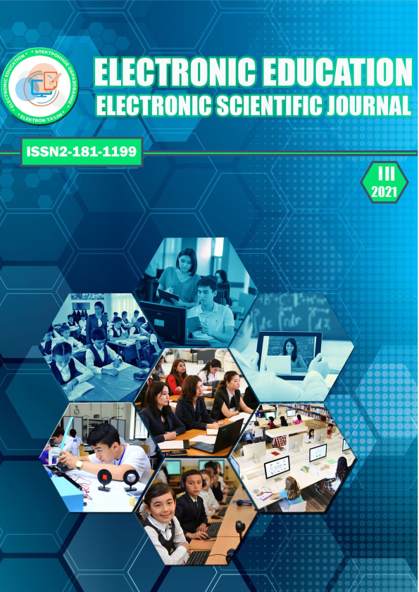 Edition image