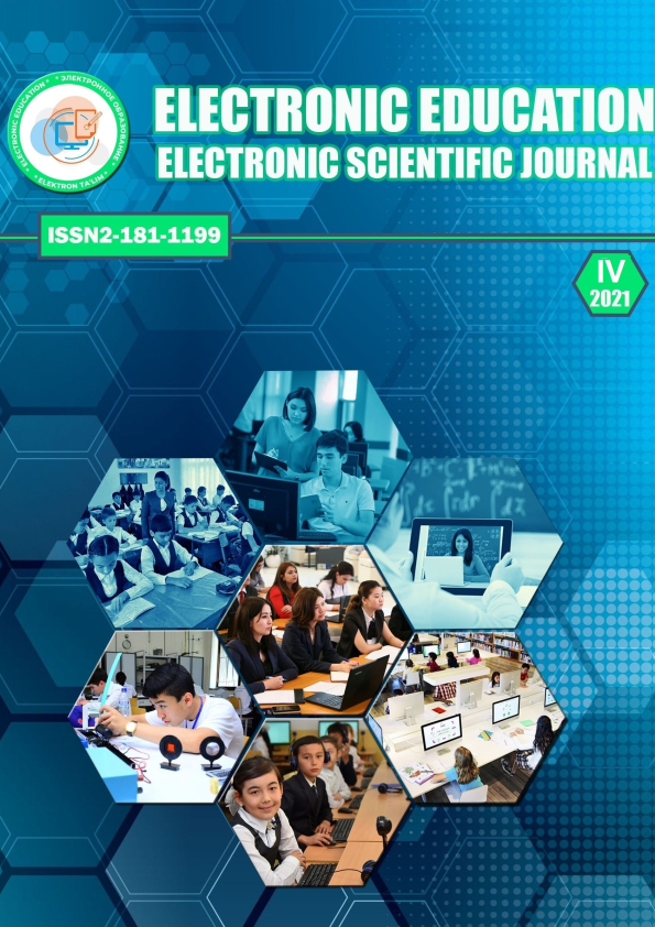 Edition image