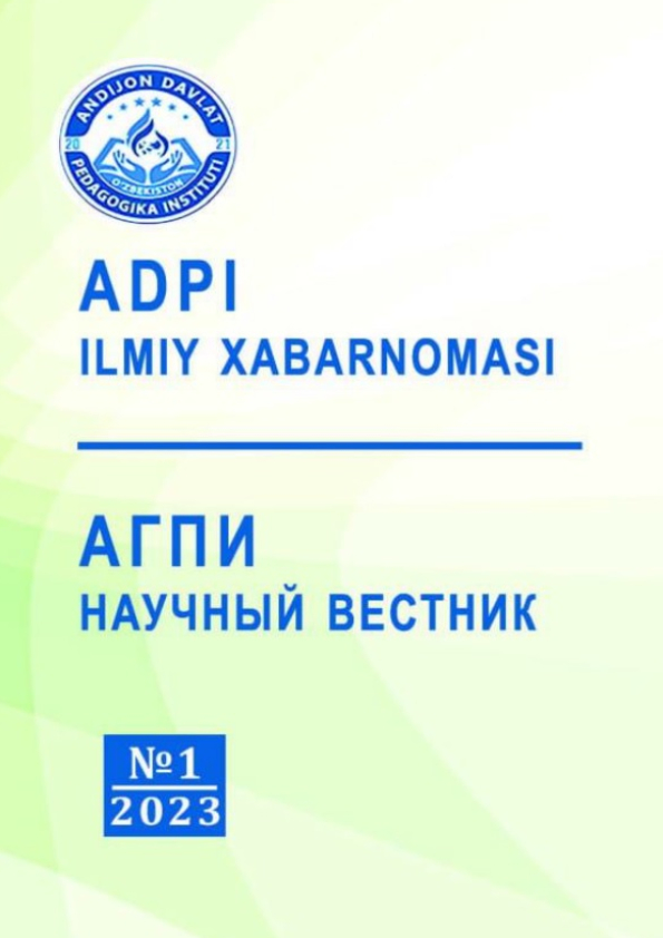 Edition image