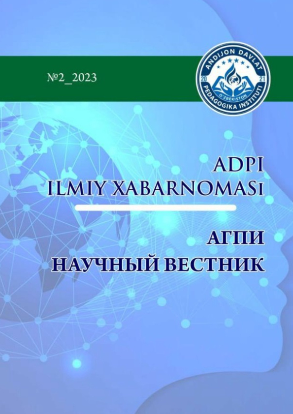 Edition image