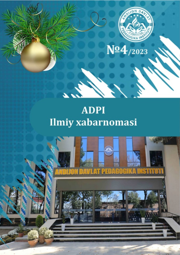 Edition image
