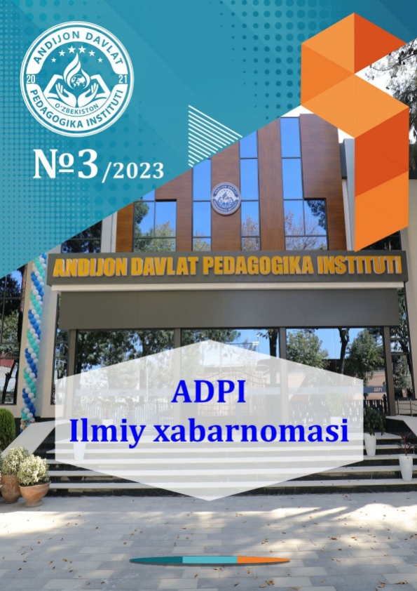 Edition image