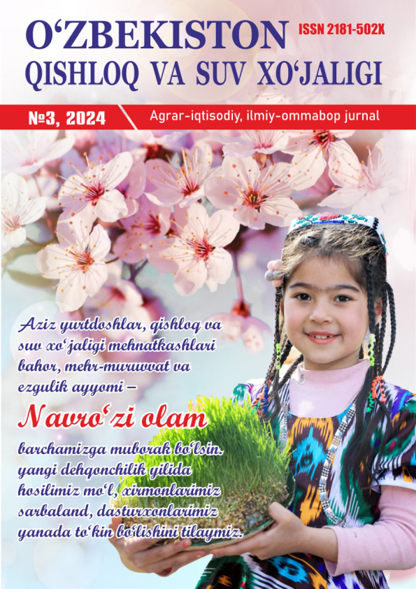 Nashr rasmi