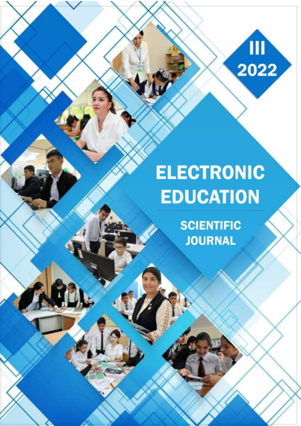 Edition image