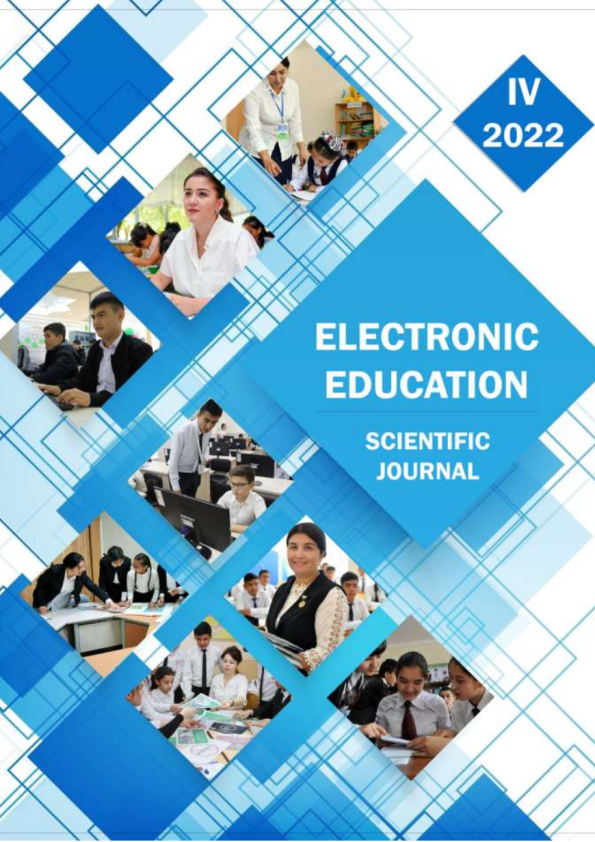 Edition image